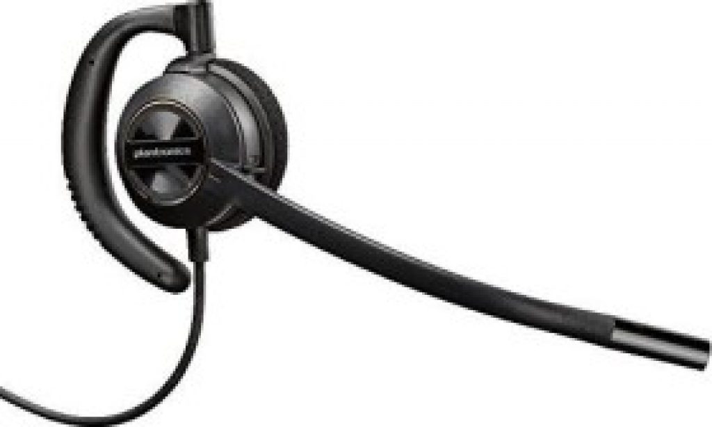 Plantronics EncorePro 530 (201500-02)